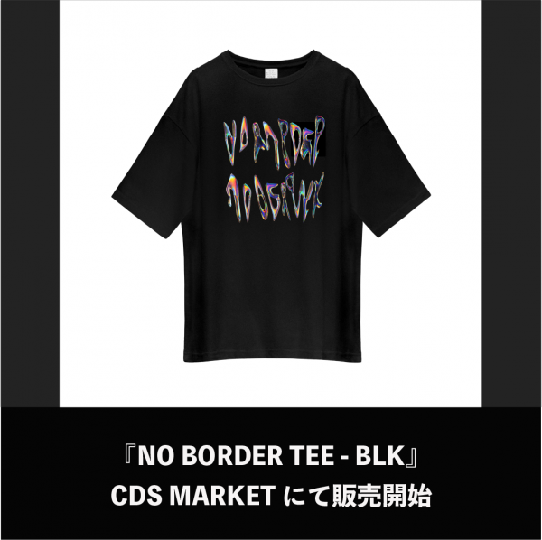【NO BORDER TEE – BLK】販売開始